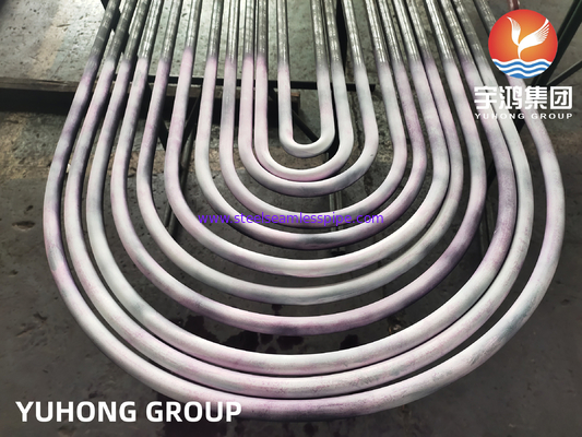 ช่องสูบ U Bend Tube TP304/304L TP316L TP310S TP316Ti TP321/321H TP347 TP317 การใช้งานเครื่องแลกเปลี่ยนความร้อน