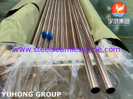 ท่อโลหะผสมทองแดง ASME B111 C11200 C70600 C44300 C12200 สำหรับระบบทำความร้อนและระบายความร้อนด้วยอากาศ