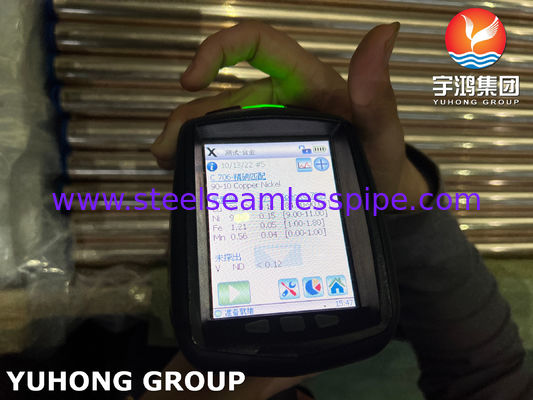 ท่อโลหะผสมทองแดง ASME B111 C11200 C70600 C44300 C12200 สำหรับระบบทำความร้อนและระบายความร้อนด้วยอากาศ