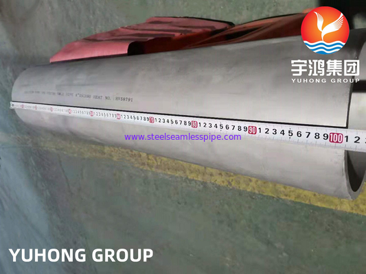 ASTM A790 UNS S32750 Super Duplex 304 316 ท่อไร้รอยเหล็กไร้สแตนเลสสําหรับการบําบัดน้ําเสีย