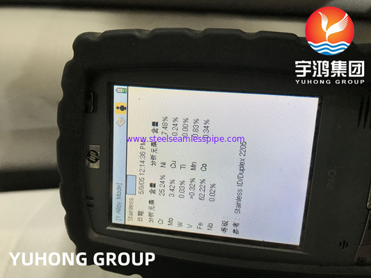 ASTM A790 UNS S32750 Super Duplex 304 316 ท่อไร้รอยเหล็กไร้สแตนเลสสําหรับการบําบัดน้ําเสีย