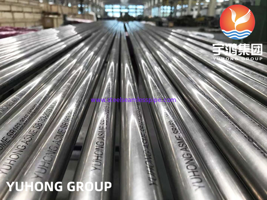 ท่อไร้รอยเหล็กไนเคิล, ASTM B163 MONEL 400 (UNS N04400) สําหรับการใช้งานความแม่นยําสูง