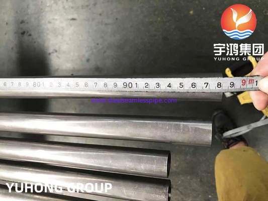 ท่อไร้รอยเหล็กไนเคิล, ASTM B163 MONEL 400 (UNS N04400) สําหรับการใช้งานความแม่นยําสูง