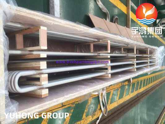 Inconel 625 u ท่อบิด ASTM B444 UNS N06625 สําหรับอุตสาหกรรมอากาศศาสตร์