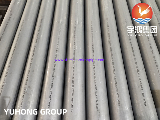 ASTM A312 TP310S ท่อสแตนเลสไร้ตะเข็บสำหรับงานอุตสาหกรรมที่มีการกัดกร่อนสูง