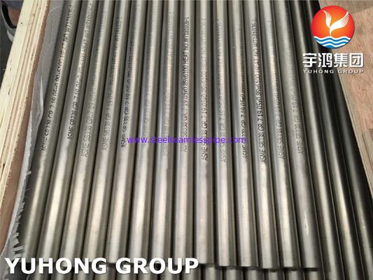 ASTM B338 Gr7 ท่อโลหะผสมไททาเนียมไร้รอยต่อและเชื่อมสำหรับเครื่องแลกเปลี่ยนความร้อนคอนเดนเซอร์