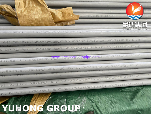 ASTM A213 TP304 / TP304L / TP316 / TP316L / TP321 ท่อสแตนเลส