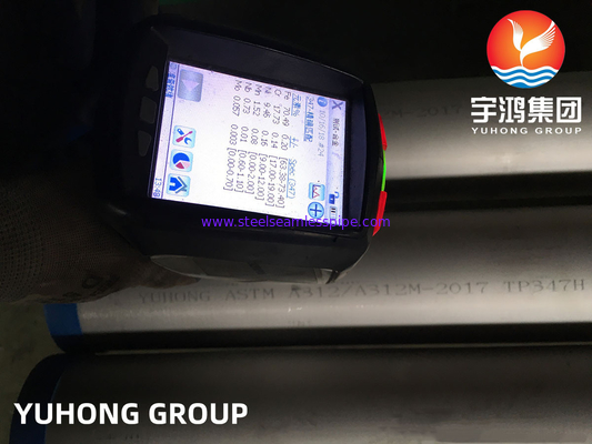 ท่อไร้รอยเหล็กไร้สแตนเลส ASTM A213 ((EN 10216-5, DIN 17458, GOST 9941-81, GOST 9940-81) TP347,TP347H