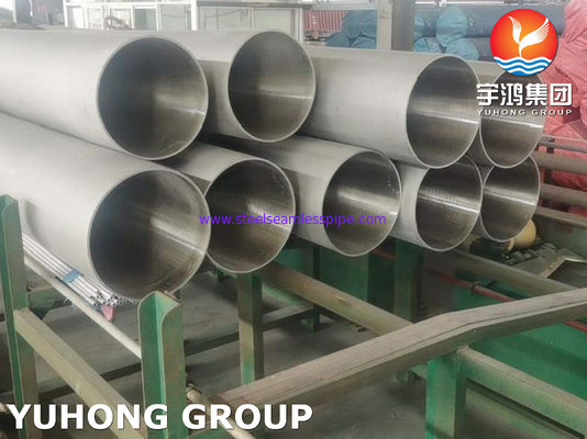 ASTM A312 TP904L หลอดเหล็กดัดเหล็กขนาดใหญ่สําหรับอุตสาหกรรมปิโตรเคมี