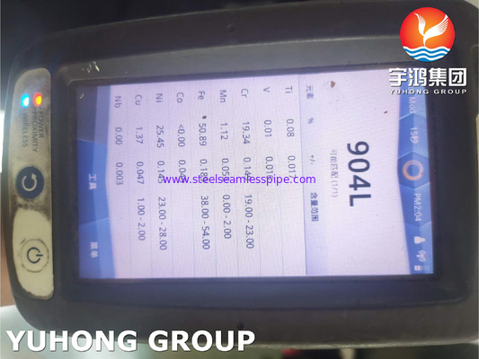 ASTM A312 TP904L หลอดเหล็กดัดเหล็กขนาดใหญ่สําหรับอุตสาหกรรมปิโตรเคมี