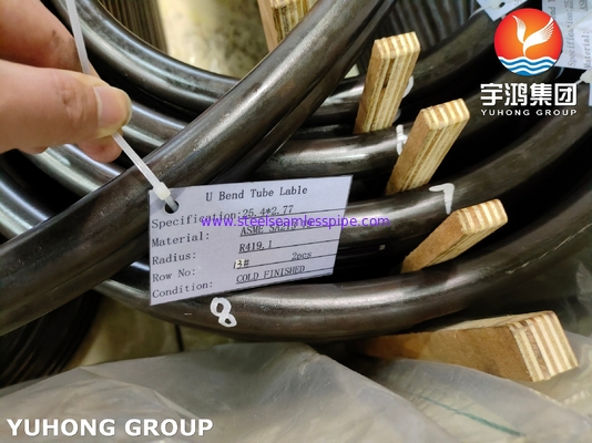 ASTM A179 / ASME SA179-2021 เหล็กกล้าคาร์บอนต่ำ U Bend Tube ดึงเย็นสำหรับเครื่องแลกเปลี่ยนความร้อน