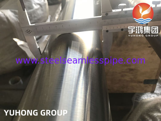 ASTM B729 NO8020 ท่อแลกเปลี่ยนความร้อนแบบไม่มีรอยต่อท่อเหล็กกล้าไร้สนิมน้ำมันเคมี