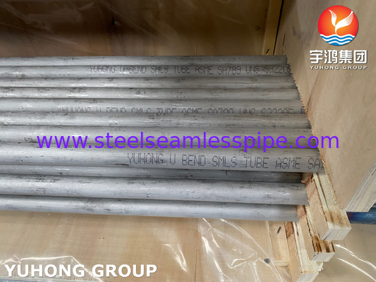 ท่อสแตนเลส SMLS U Bend Tube ASME SA789 UNS S32205 สําหรับเครื่องแลกเปลี่ยนความร้อน