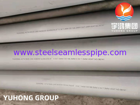 ASTM B535 สับสนูป 330 ท่อไร้รอยสําหรับการใช้งานในอุณหภูมิสูงที่มีความทนทานต่อการคาร์บิวไรเซชั่น