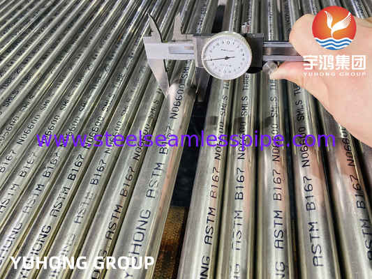 ASTM B167 Inconel 600 N06600 ท่อและท่อไร้รอยเหล็กไนเคิล