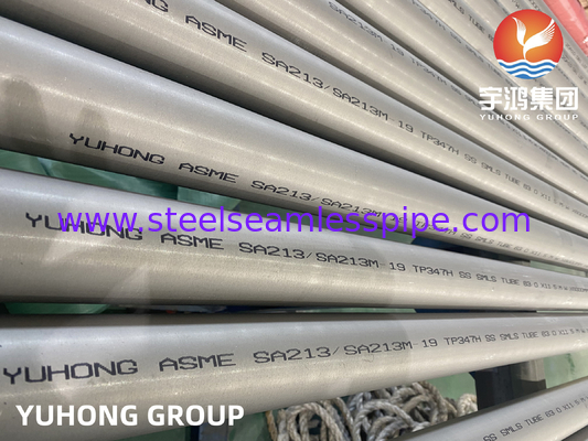 ASME SA213 วัสดุ TP304 / 304L / 316 / 347H ท่อแลกเปลี่ยนความร้อน ท่อเย็นอากาศ