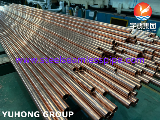 ASTM B111 C12200 ท่อแลกเปลี่ยนความร้อนแบบไม่มีรอยทองแดง