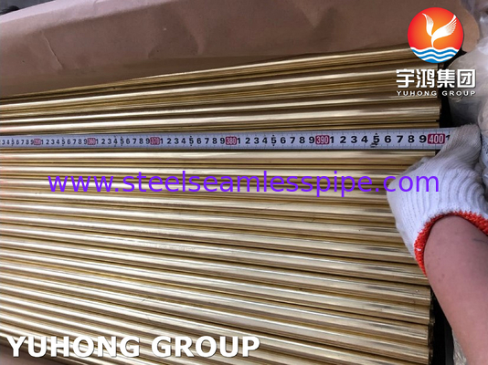 ASTM B111 C44300 เครื่องแลกเปลี่ยนความร้อนแบบไร้ผัง ทองแดง Admiralty ท่อหมอน