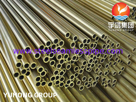ASTM B111 C68700 อลูมิเนียมทองแดง เครื่องแลกเปลี่ยนความร้อนและท่อหม้อที่ไม่มีรอยต่อ