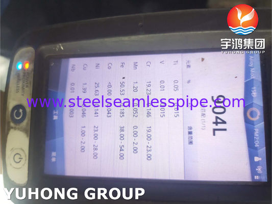 คอนเดนเซอร์ หลอดเหล็กขนาดใหญ่ หลอดและหลอดที่ไม่มีรอย EN10216-5 วัสดุ TP310S,904L