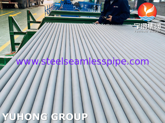 ท่อเหล็กไร้สแตนเลส ท่อไร้สายท่อปริกตัวกระจายแข็ง ASTM A269 A213 TP304