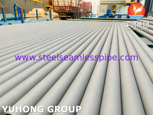 ท่อเหล็กไร้สแตนเลส ท่อไร้สายท่อปริกตัวกระจายแข็ง ASTM A269 A213 TP304