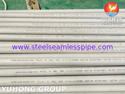 ท่อเหล็กไร้สแตนเลส ท่อไร้สายท่อปริกตัวกระจายแข็ง ASTM A269 A213 TP304