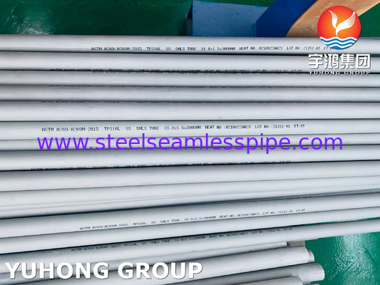 ท่อเหล็กไร้สแตนเลส ท่อไร้สายท่อปริกตัวกระจายแข็ง ASTM A269 A213 TP304