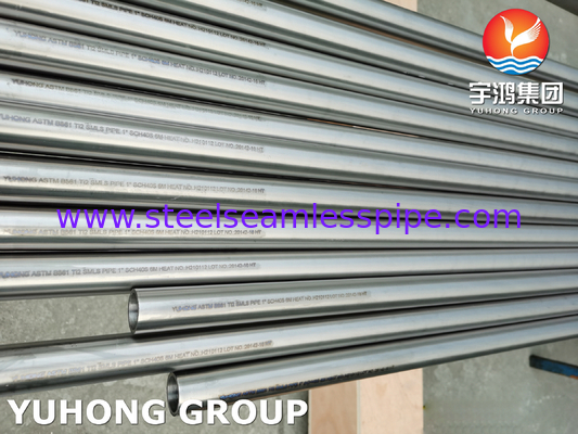 ASTM B861 ท่อเหล็กไทเทเนียม Gr2 แบบไร้สาย ท่อเหล็กไทเทเนียม