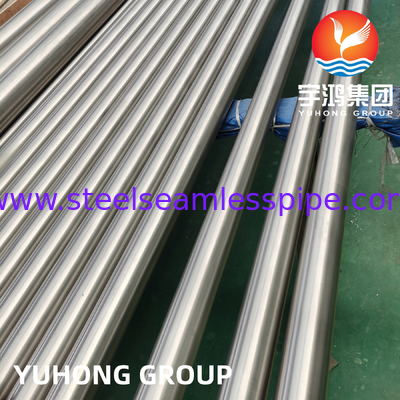 ASTM B861 ท่อเหล็กไทเทเนียม Gr2 แบบไร้สาย ท่อเหล็กไทเทเนียม