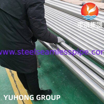 ASTM B861 ท่อเหล็กไทเทเนียม Gr2 แบบไร้สาย ท่อเหล็กไทเทเนียม