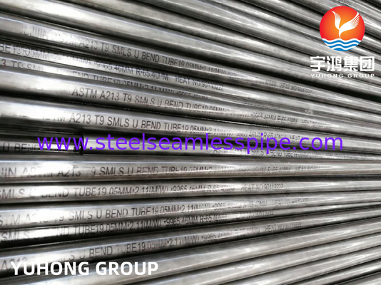 ASTM A213 / ASME SA213 T9 U Bend Tube Alloy Steel Seamless Heat Exchanger Tube ท่อเปลี่ยนความร้อนแบบไม่มีรอยต่อ