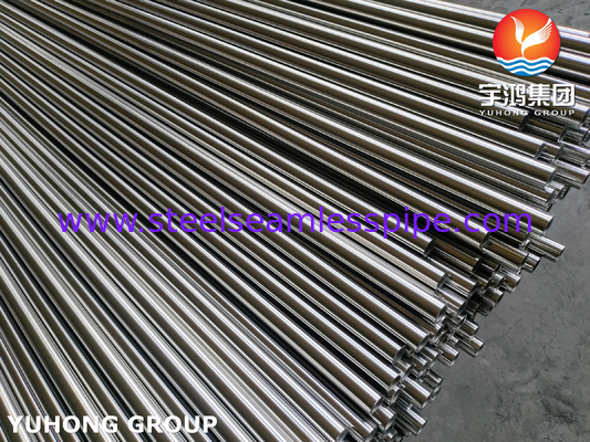 ASME SA213 ASTM A213 TP304 ท่อแลกเปลี่ยนความร้อนจากสแตนเลส