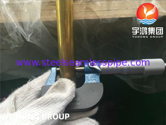 ASTM B111 / ASME SB111 C44300 ทองแดง นิเคิลท่อไร้รอยสําหรับการใช้งานระบบเย็นแบบคอนเดนเซอร์