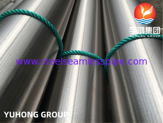 ASTM B165 UNS N04400 ท่อสกัดไนเคิล Monel 400 สําหรับการใช้งานทางเคมีและอุตสาหกรรม