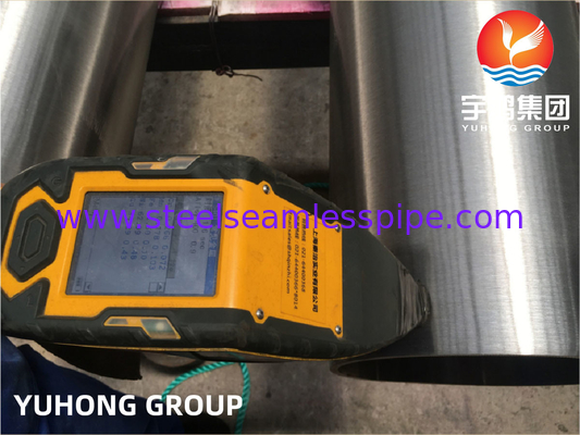 ASTM B165 UNS N04400 ท่อสกัดไนเคิล Monel 400 สําหรับการใช้งานทางเคมีและอุตสาหกรรม
