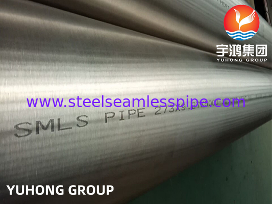 ASTM B165 UNS N04400 ท่อสกัดไนเคิล Monel 400 สําหรับการใช้งานทางเคมีและอุตสาหกรรม