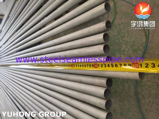 ASME SA789 / ASTM A789 S32205 ท่อเหล็กดัดเหล็ก