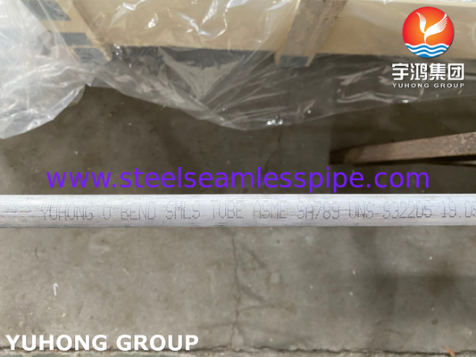 ท่อแลกเปลี่ยนความร้อนแบบไม่ต่อกันแบบเหล็กดับเพลส ASTM A789 / ASME SA789 S32205