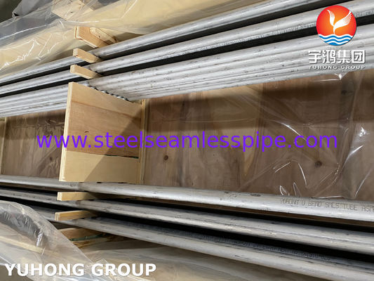 ASME SA789 S32205 หลอดแลกเปลี่ยนความร้อนแบบไร้ผิวเหล็กแบบย้อนหลัง