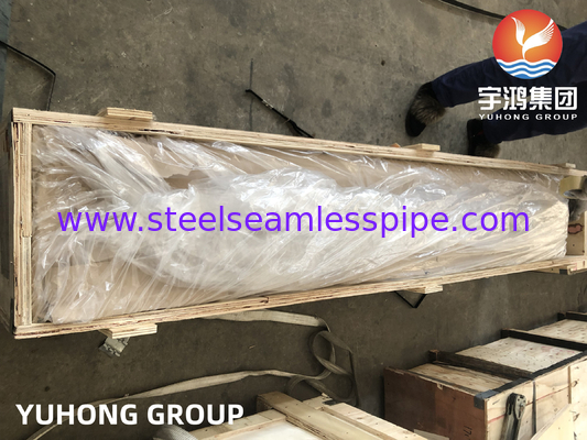 ท่อทองแดงนิกเกิล ASTM B111 C70600 C68700 C44300 ท่อแลกเปลี่ยนความร้อนท่อทองเหลืองแบบไม่มีรอยต่อ, คอนเดนเซอร์