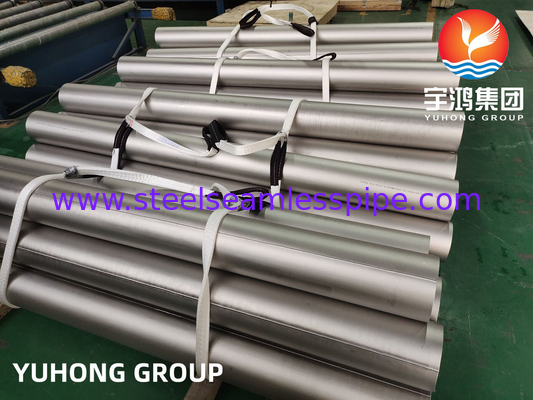 ASTM B514 Inconel 800H UNS N08800 ท่อผสมไนเคิล Inconel ท่อผสมผสานสําหรับการแปรรูปก๊าซ