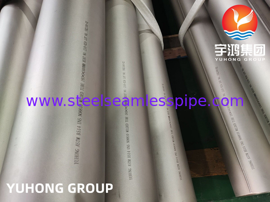 ASTM B514 Inconel 800H UNS N08800 ท่อผสมไนเคิล Inconel ท่อผสมผสานสําหรับการแปรรูปก๊าซ
