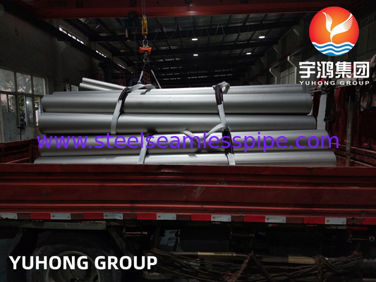 ASTM B514 Inconel 800H UNS N08800 ท่อผสมไนเคิล Inconel ท่อผสมผสานสําหรับการแปรรูปก๊าซ