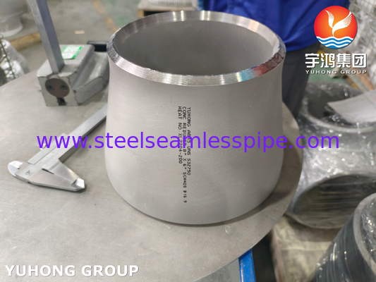 ASTM A815 UNS S32750 อุปกรณ์ท่อเหล็กเพล็กซ์ซุปเปอร์  2507 ลด