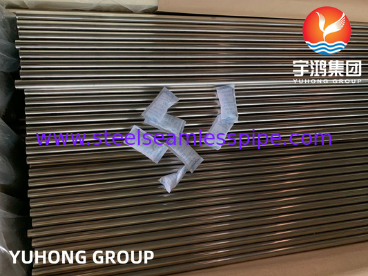 ASME SB111 UNS C71500 ท่อไร้สายสําหรับเครื่องทําความร้อนน้ําเกลือในโรงงานปลอดเกลือ