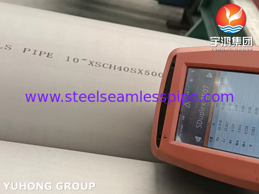 ASTM A790 S31803, S32750, S32205, S31254 ท่อเหล็กแบบสองแบบสําหรับการใช้งานในอุตสาหกรรม