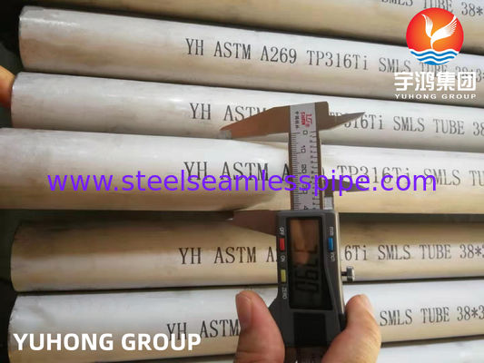 ASTM A269 TP316Ti / UNS S31635 ท่อไร้รอยเหล็กไร้ขัดสําหรับเครื่องแลกเปลี่ยนความร้อน