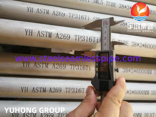 ASTM A269 TP316Ti / UNS S31635 ท่อไร้รอยเหล็กไร้ขัดสําหรับเครื่องแลกเปลี่ยนความร้อน