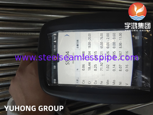 ASME SA249 TP304/304L 1.4301/1.4307 สแตนเลสกระจ่างกระจกกระจกกระจก